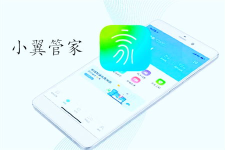 客户端下载安装客户端下载，便捷与安全的双重要素-第2张图片