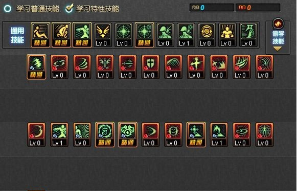 契约者刷图加点契约者刷图加点攻略