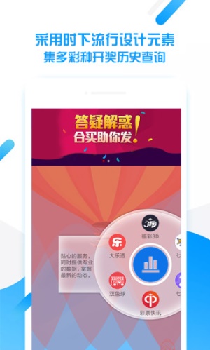 118图库彩图免费大全，探索无限创意与惊喜