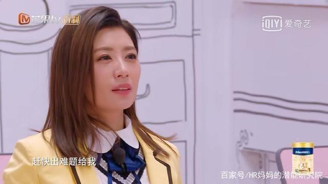 考好的妈妈就给你一次-第2张图片