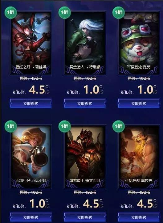 Lol3月幸运召唤师Lol3月幸运召唤师，揭秘神秘召唤系统