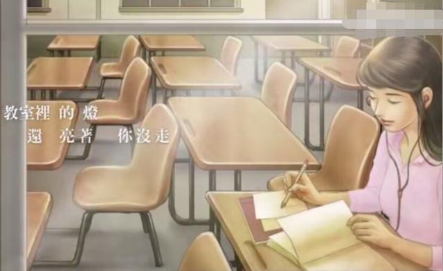 学校男生下课把我做了