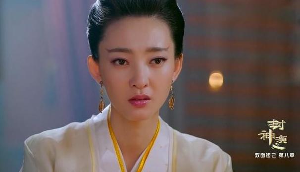 双面妲己双面妲己，揭开神秘面纱-第2张图片