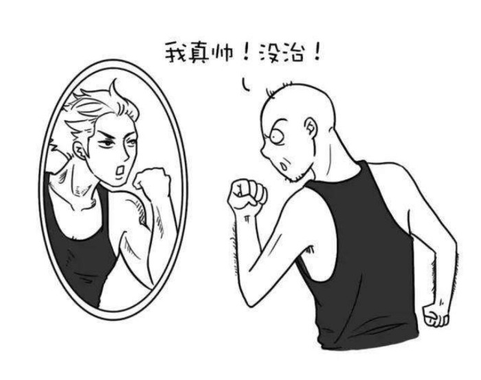 看镜子看我怎么把你给C哭的看镜子中的我如何把你给C哭