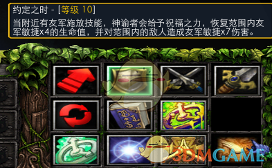 神谕者要什么装备神谕者必备装备解析-第2张图片