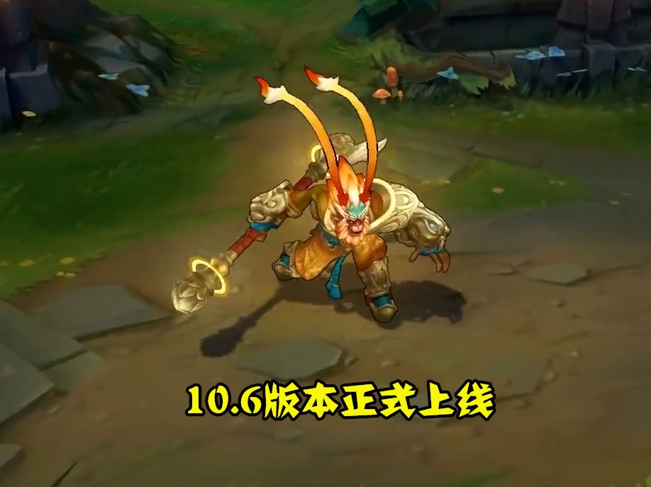 lol猴子打野攻略-第2张图片
