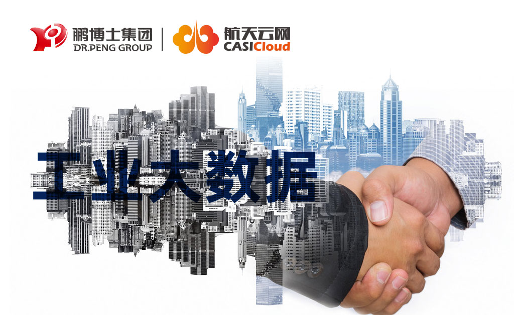 金鹰网站金鹰网站，引领网络新潮流-第3张图片