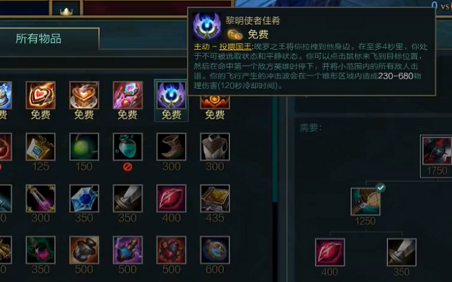 探索lol无限视距的魅力与挑战