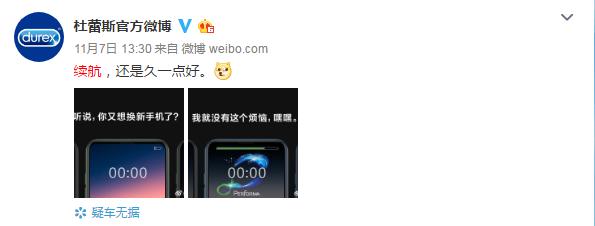 晚上开车又叫又疼的免费软件