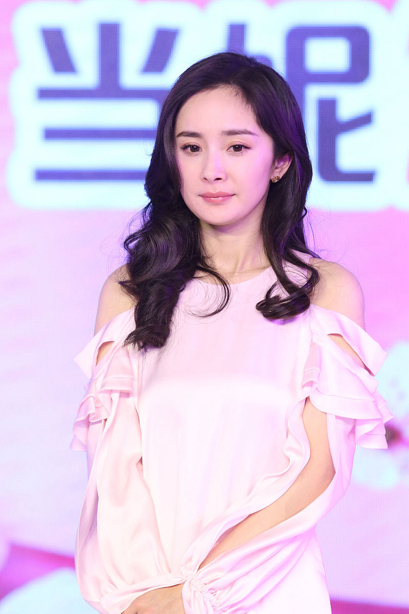 杨幂门杨幂门事件，娱乐圈的风波与疑云