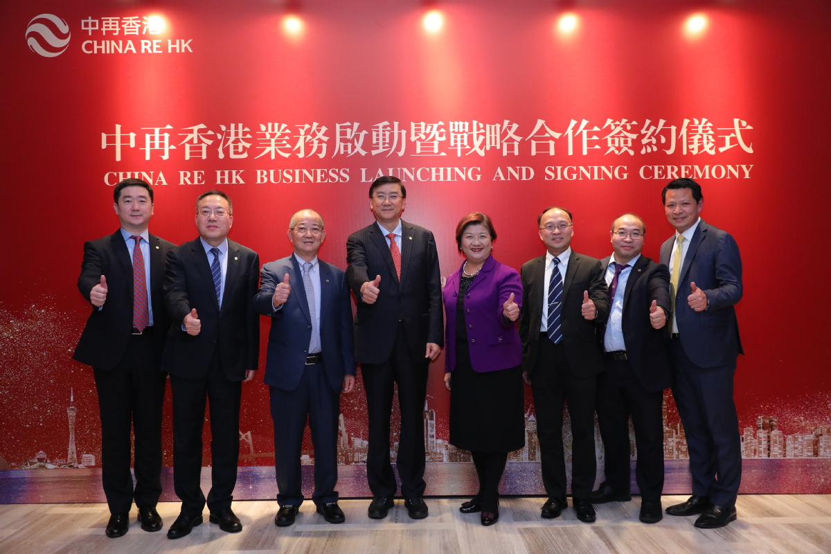 2019香港开奖记录结果2019香港开奖记录结果回顾-第2张图片