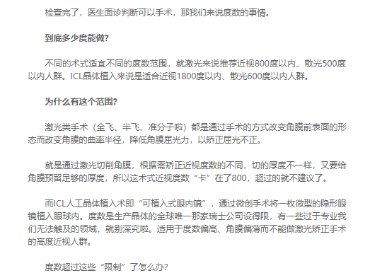cl网关于CL网的深度解析