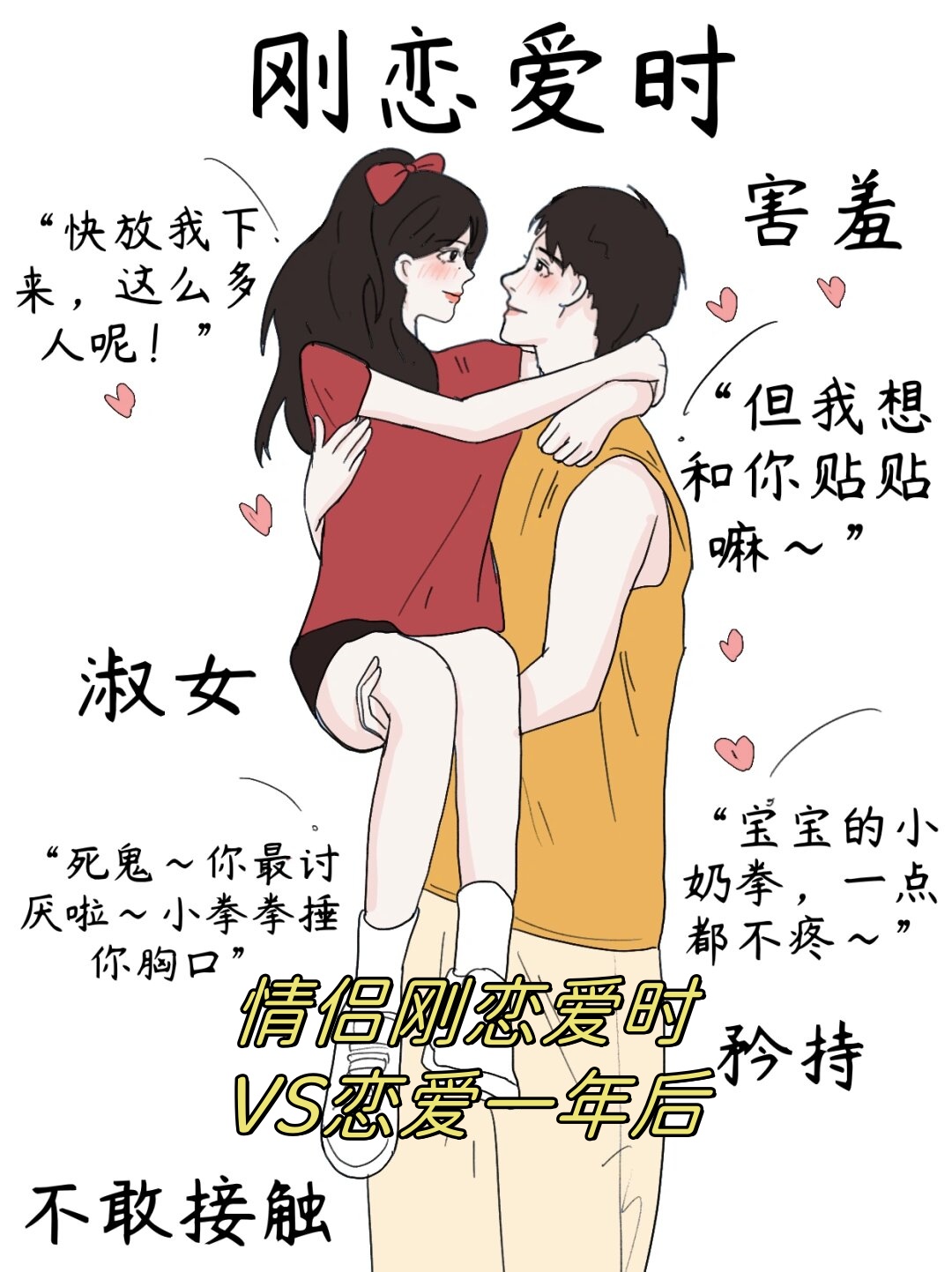 男男缠绵入骨小说阅读男男缠绵，情感的极致-第2张图片