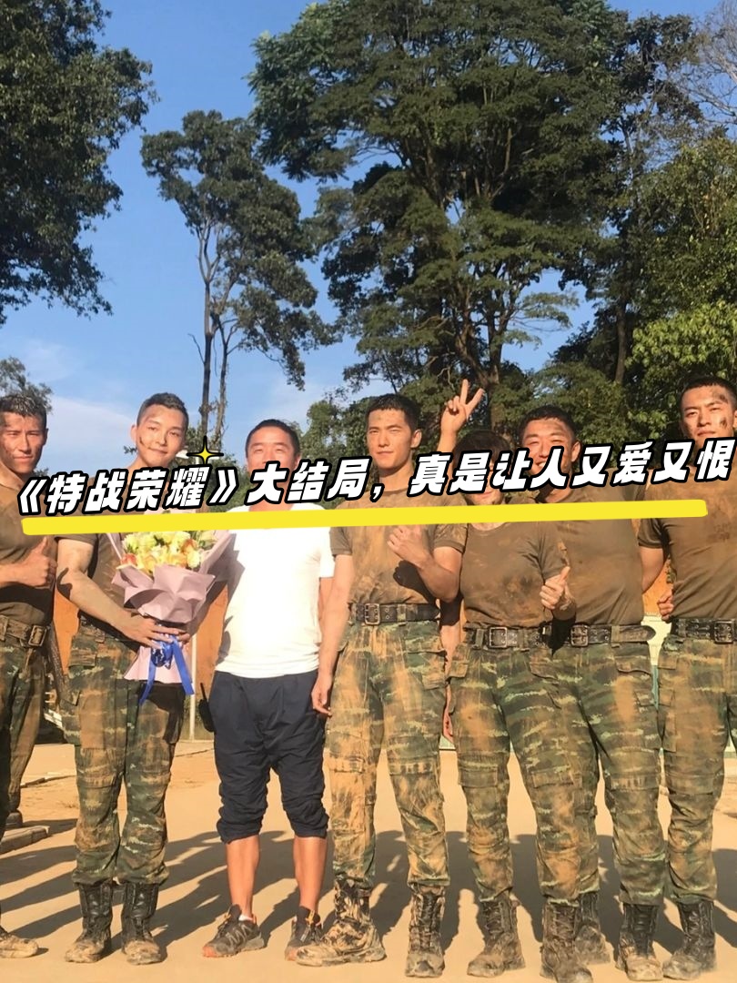 游侠骑士，英勇与荣耀的传奇之旅-第2张图片