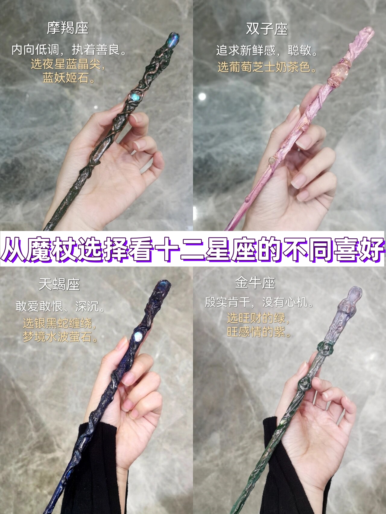 宝石猎人纪录片宝石猎人，探寻神秘宝石的世界