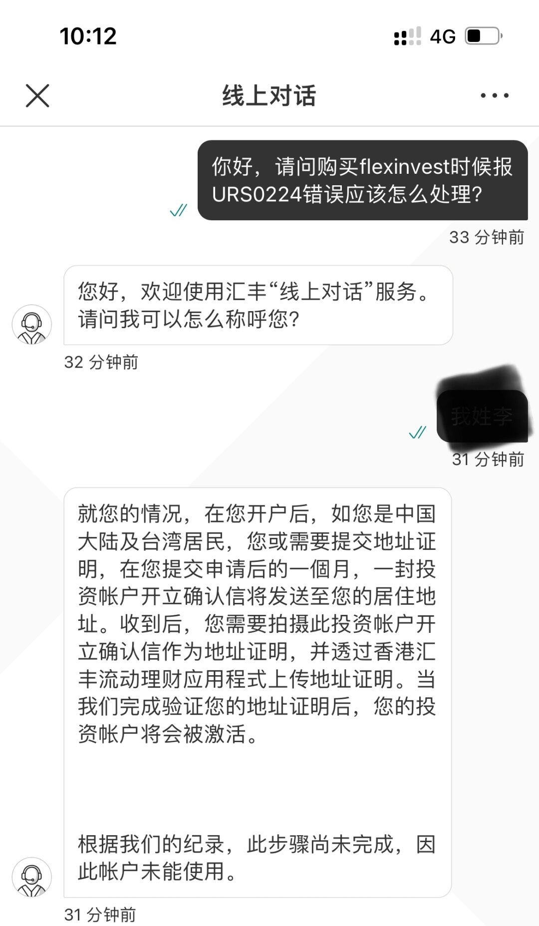 今晚香港开什么码今晚香港开什么码