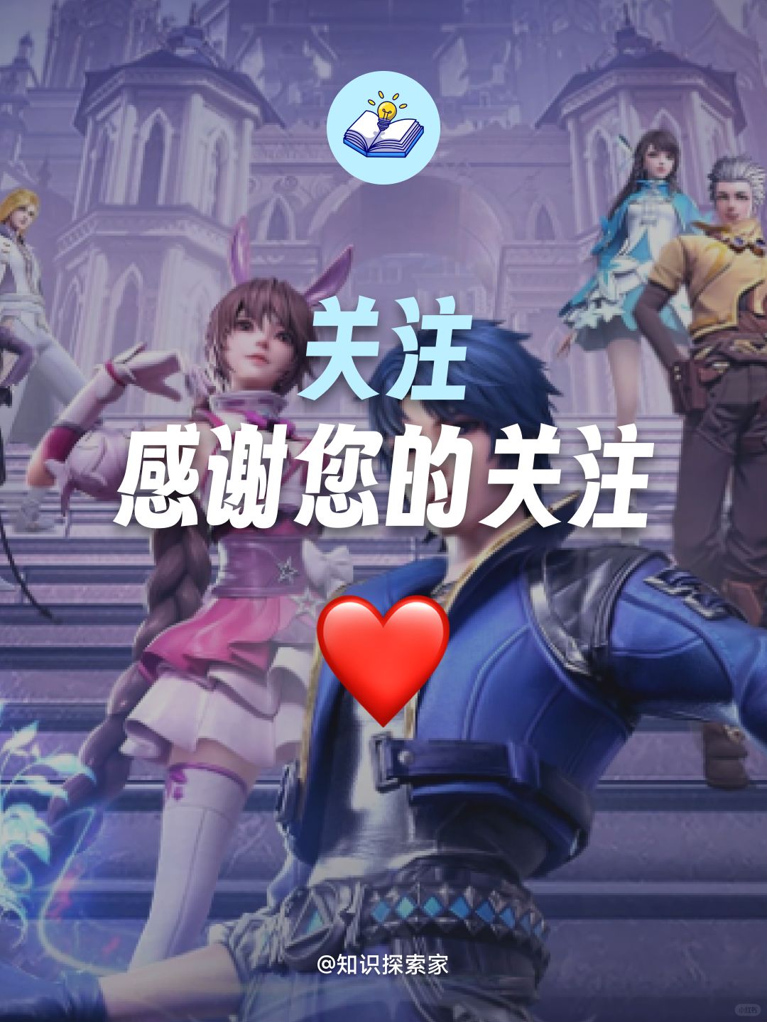 闪电部队闪电部队，神秘力量与英勇传奇-第2张图片