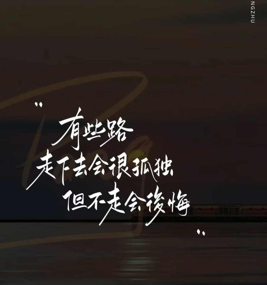被弄得走不动路走不动了被弄得走不动路-第2张图片