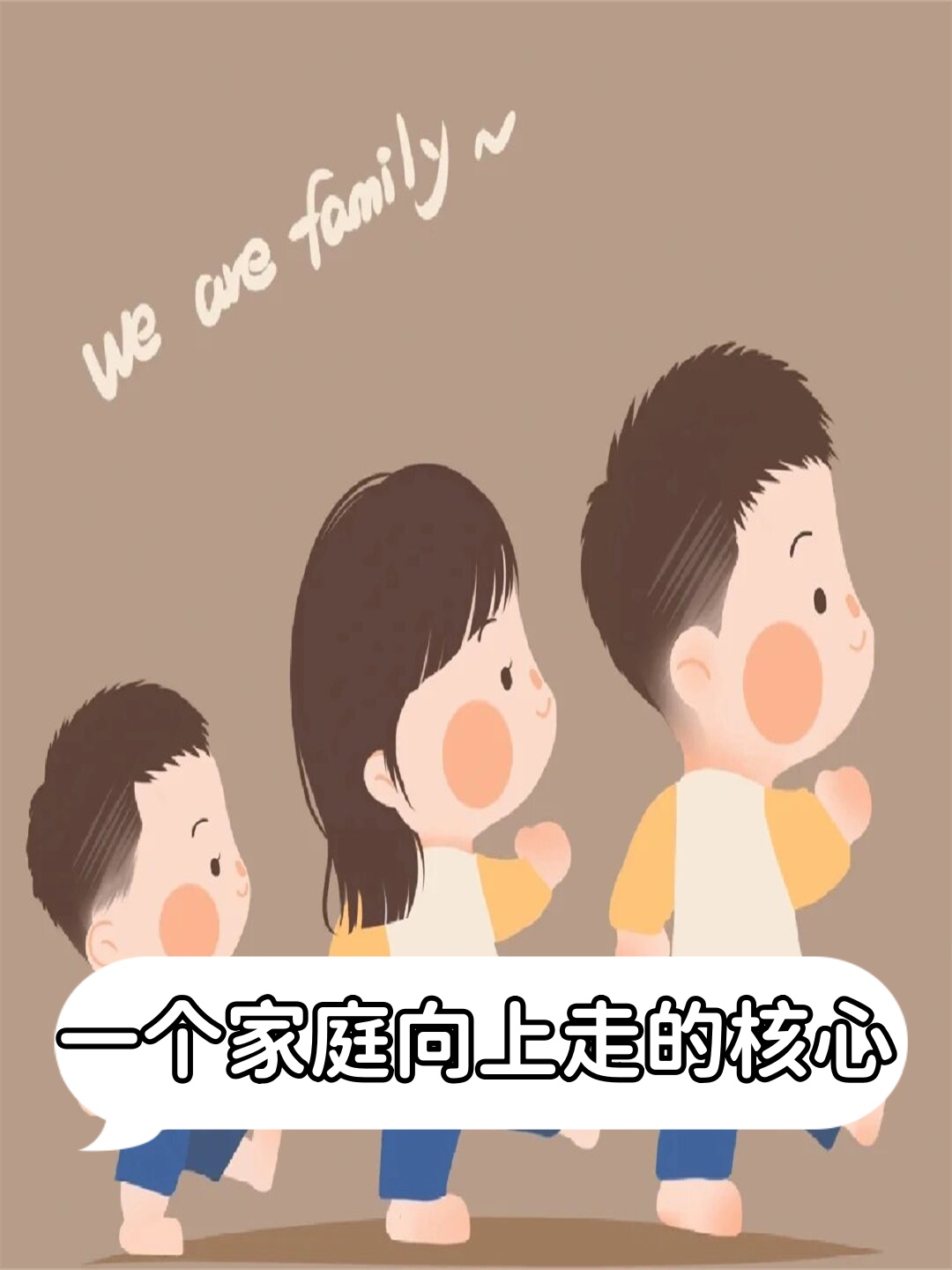 家里没人可以跟妈妈做家里没人可以跟妈妈做