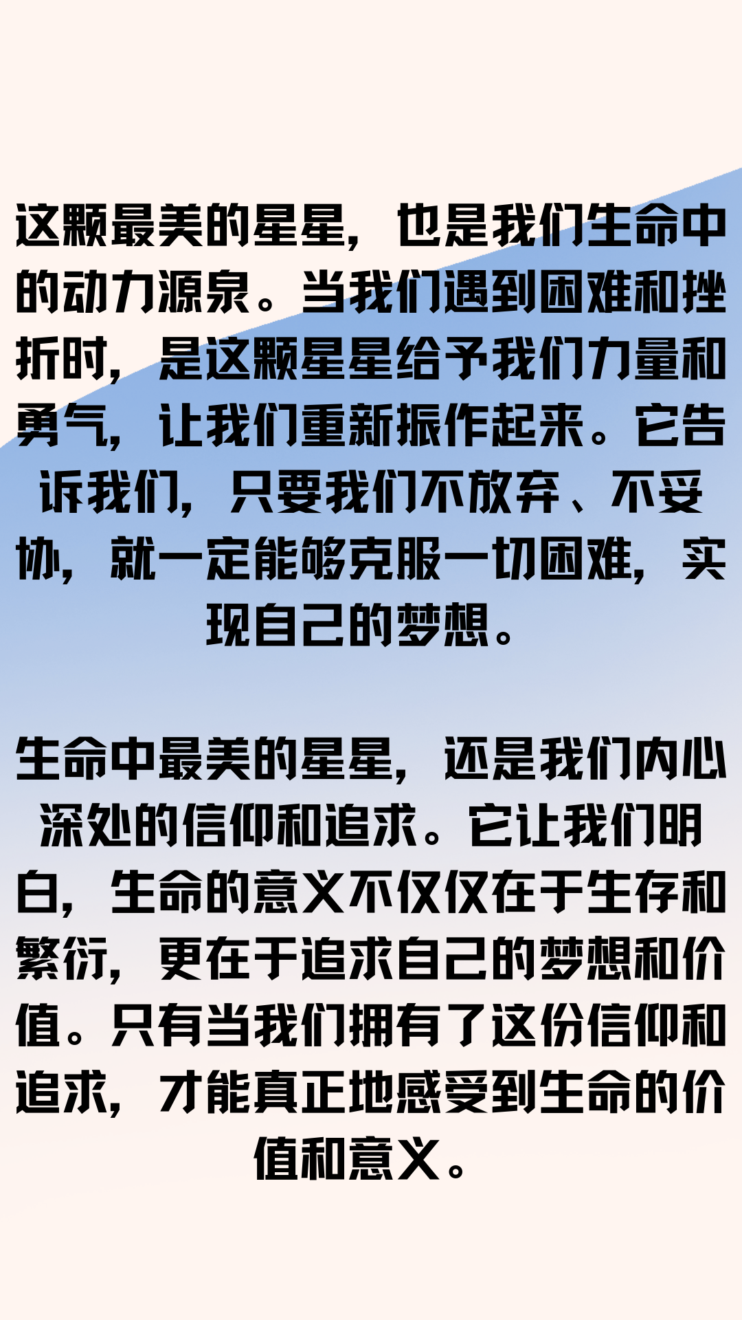 灵魂碎片灵魂碎片，探寻生命深处的微光-第2张图片