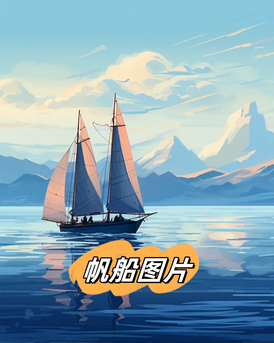 创世之旅创世之旅，探索未知的世界-第2张图片