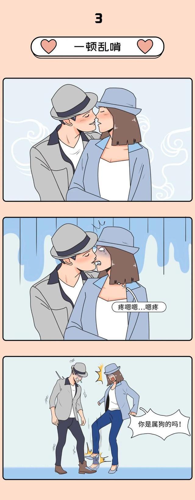 成人性漫画在线播放网站成人性漫画，探索其中的诱惑与禁忌