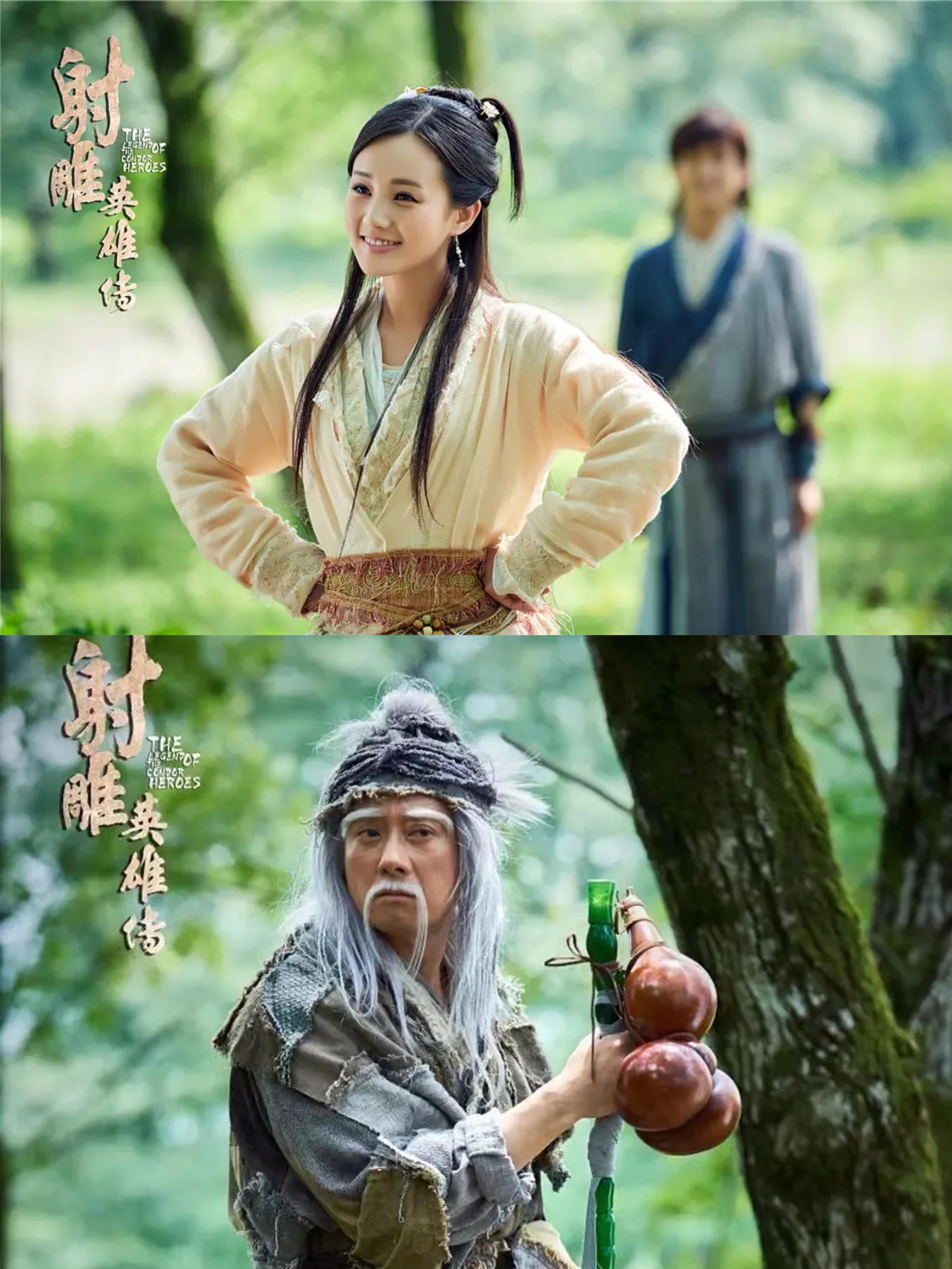 九阴真经如何提升实力