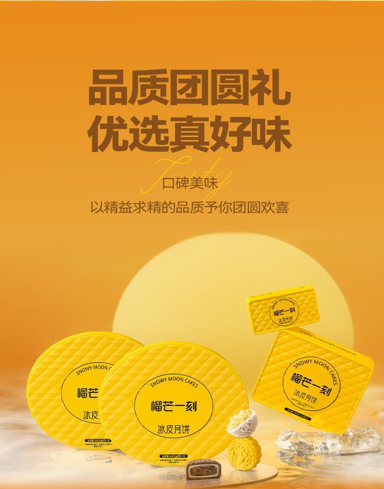 榴莲视频下载，探索神秘诱惑