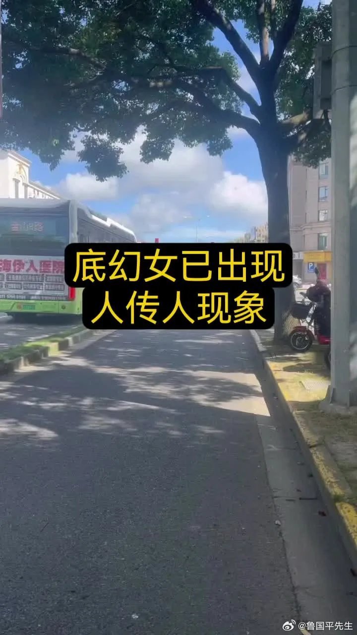 幻女FREE性摘花第一次