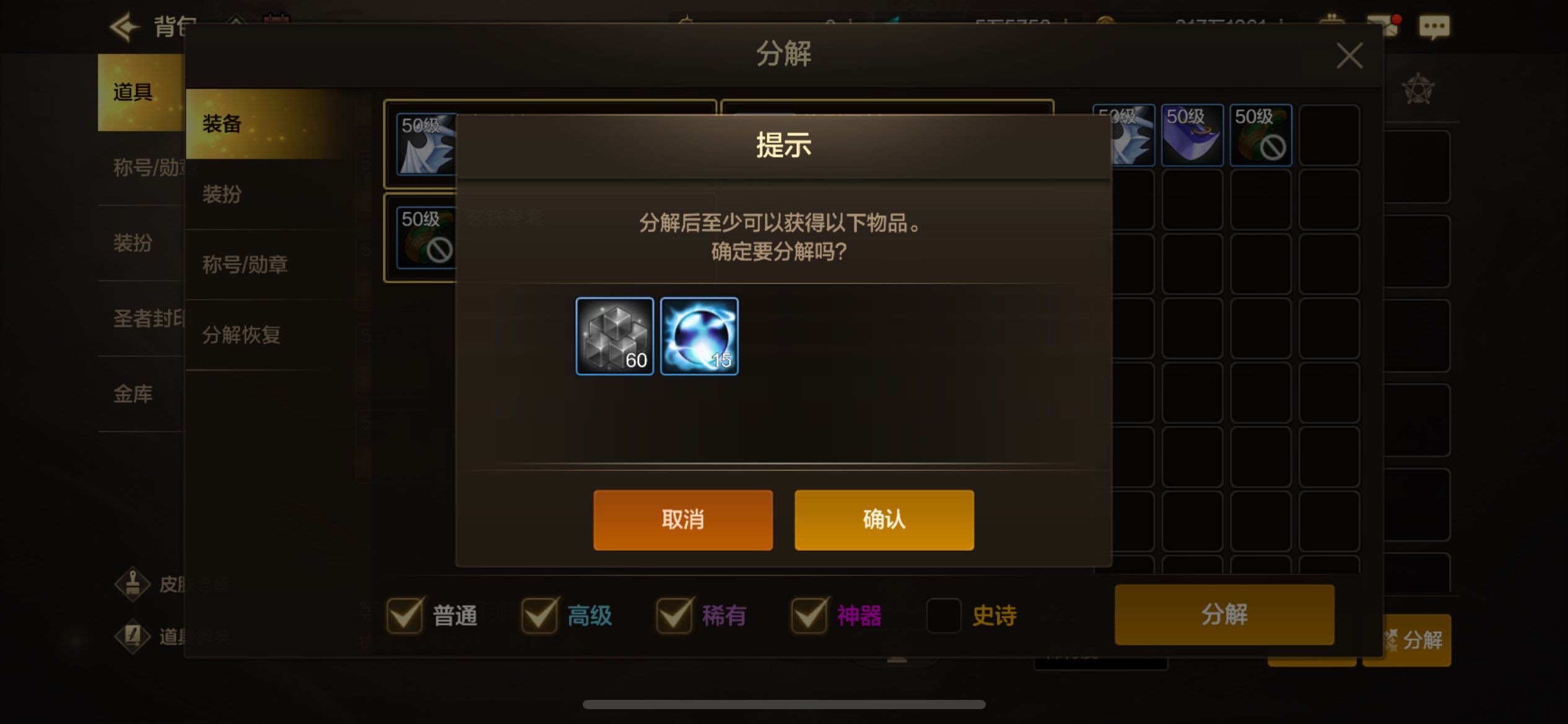 dnf怎么买金币如何购买DNF金币-第1张图片
