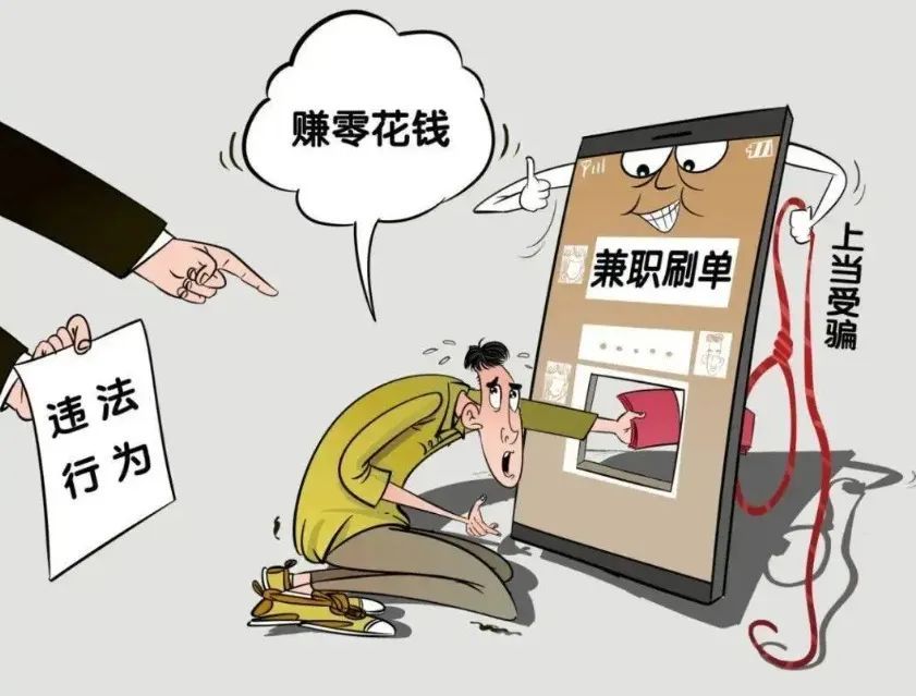 挂机赚钱是否真实存在？
