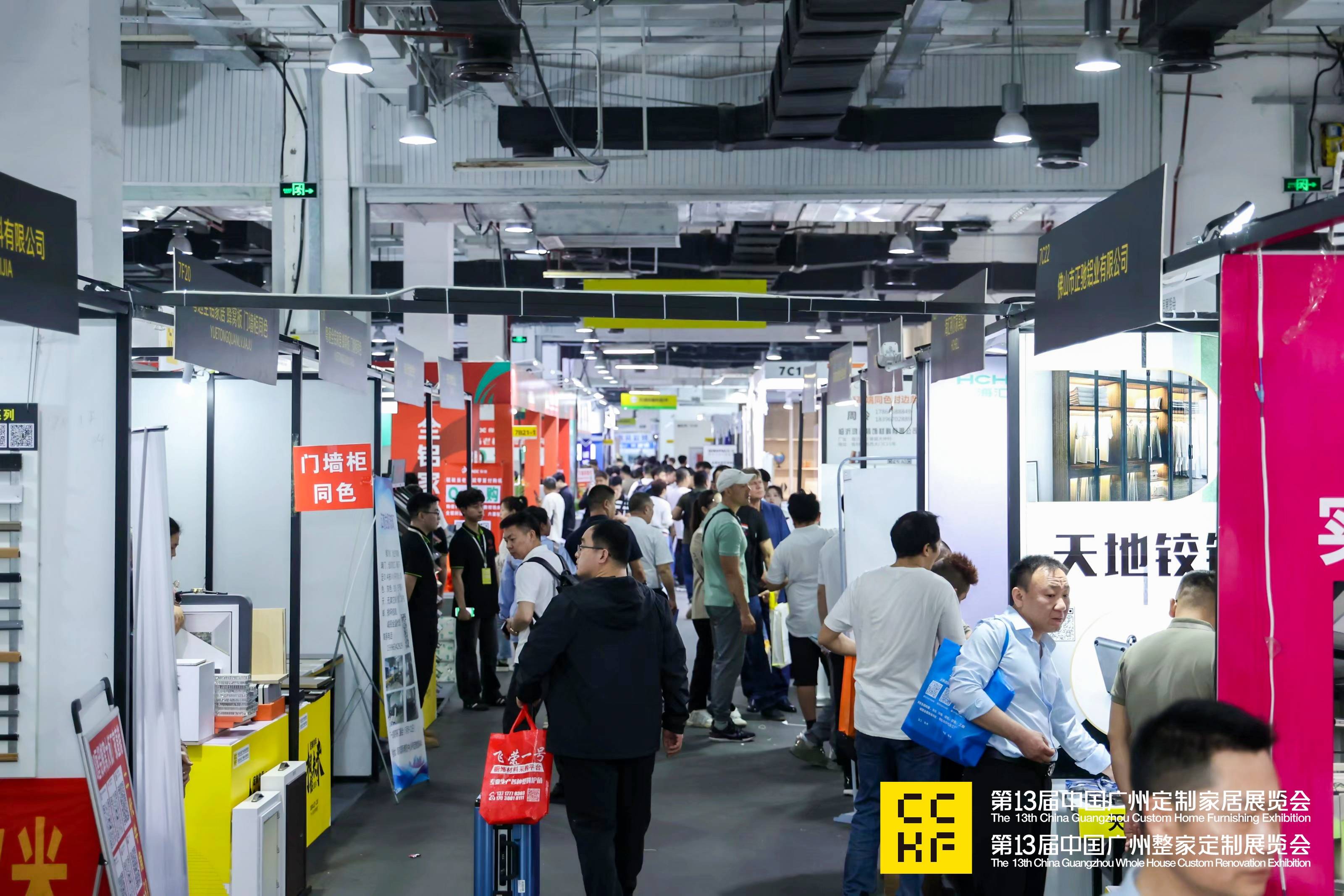 亚洲精品国产精品引领潮流