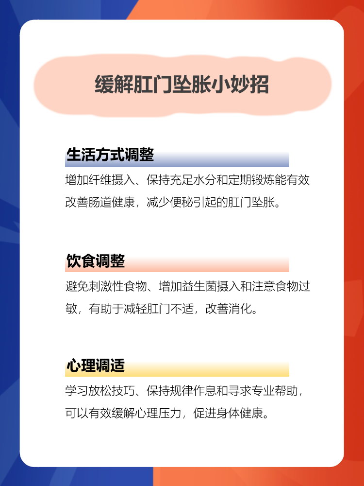 屁眼文化屁眼文化，探索其内涵与影响