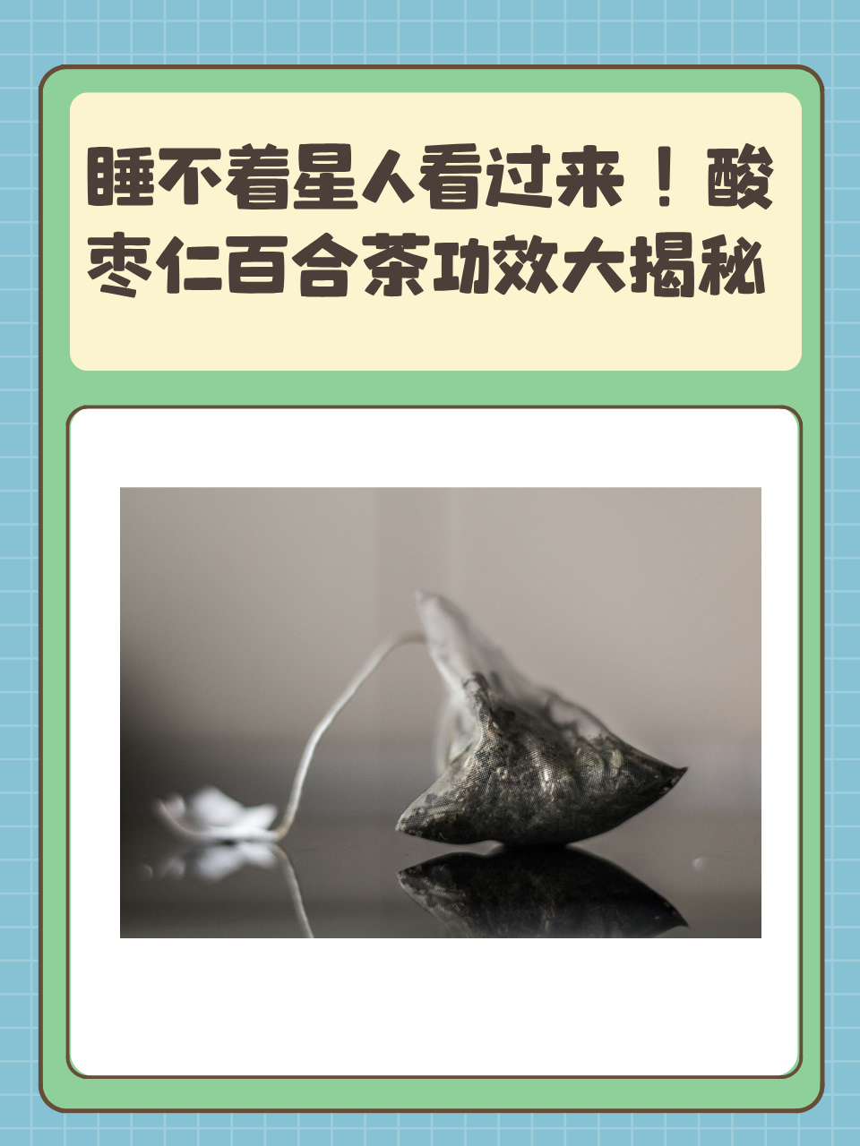 晚上睡不着想看点在线晚上睡不着想看在线内容
