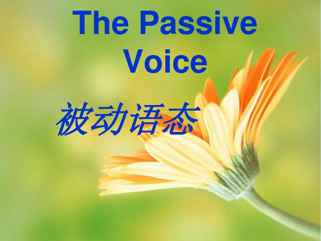 他们一前一后的有力的攻击我们英语他们一前一后，有力的攻击我-第2张图片