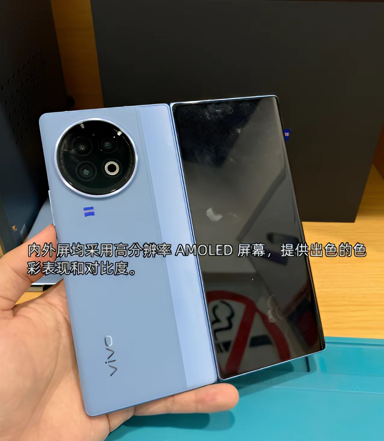 xfold2参数配置X fold 2，科技革新与未来展望-第2张图片