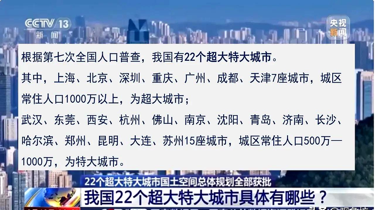 亚洲一线产区二线产区区别在线亚洲一线产区与二线产区区别-第2张图片