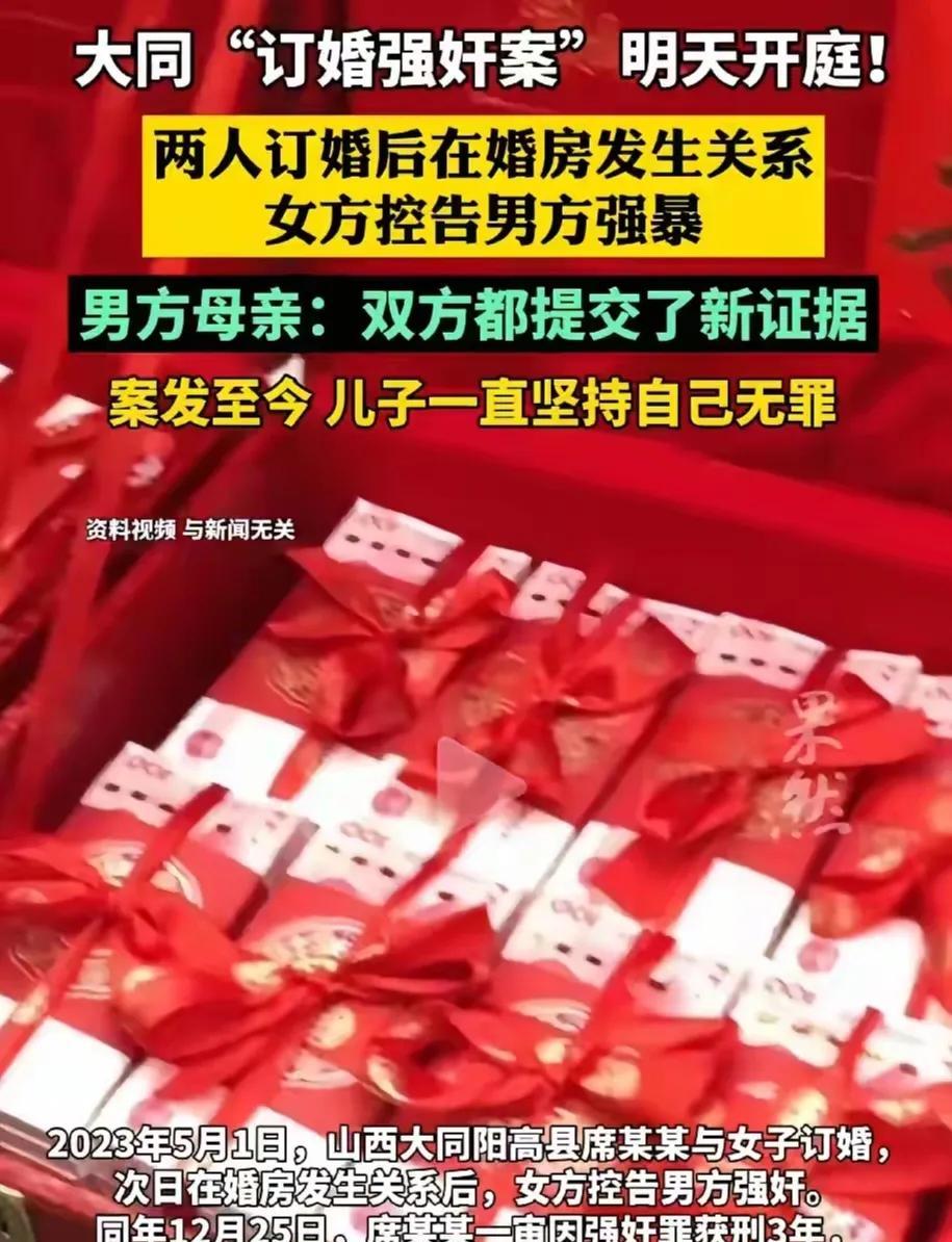 孤男寡女孤男寡女-第2张图片