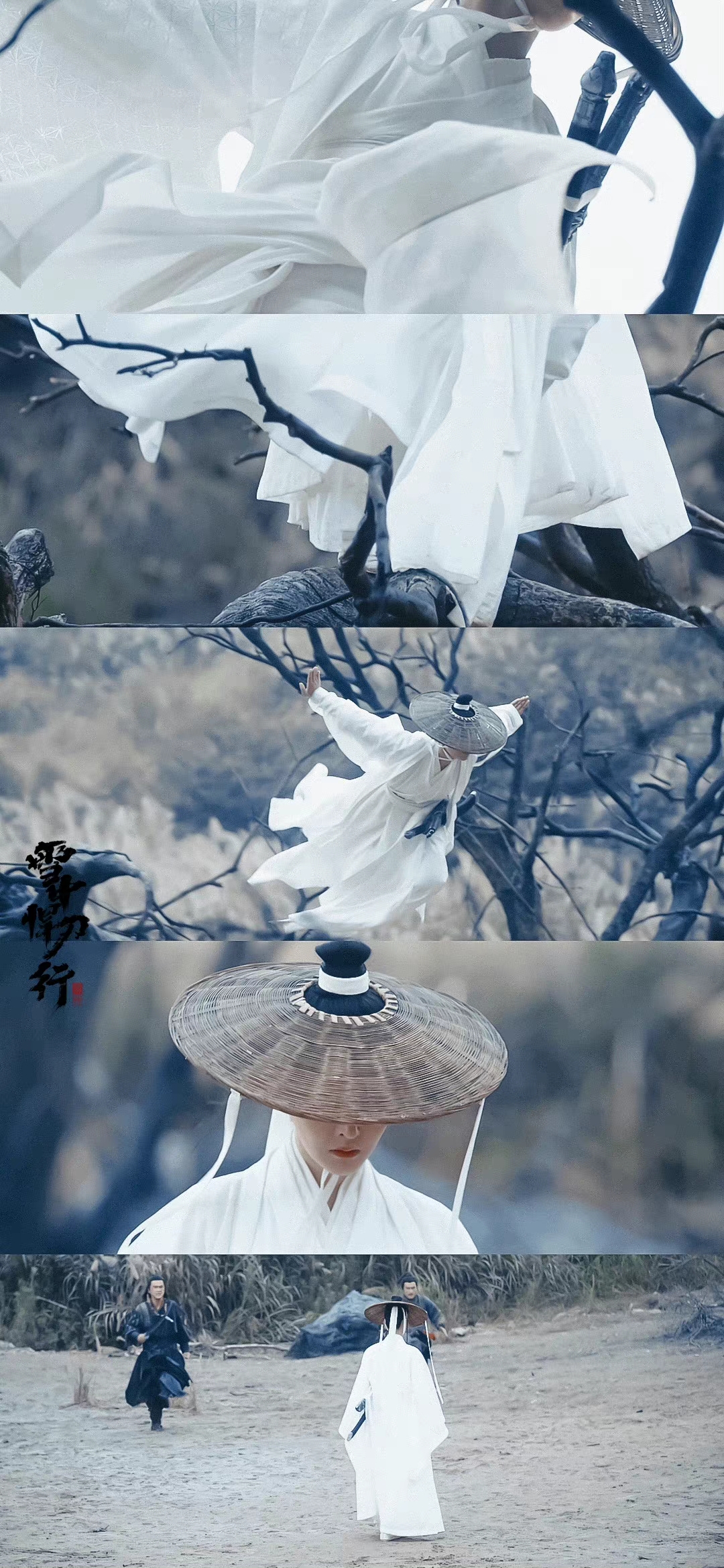 雪中悍刀行手游雪中悍刀行手游，沉浸式体验与江湖风云-第3张图片