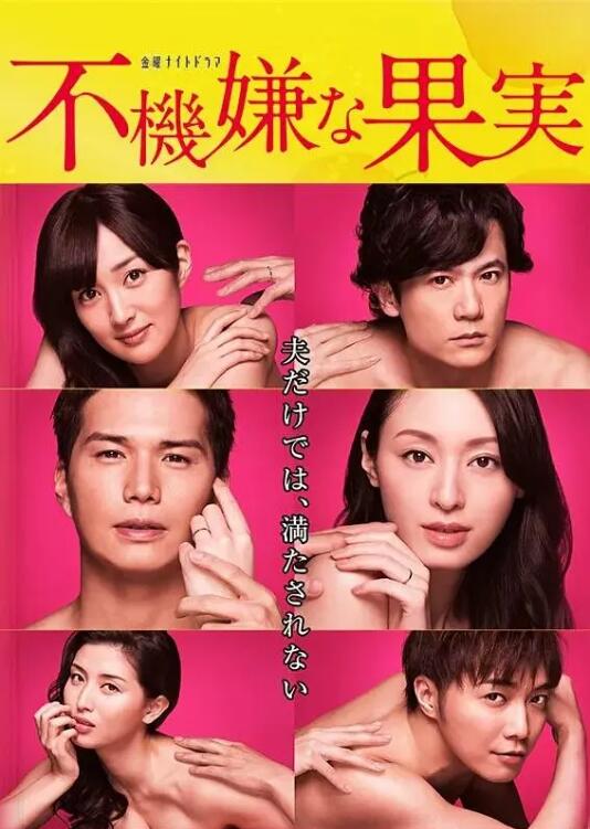 啦啦啦高清在线观看中文www-第1张图片