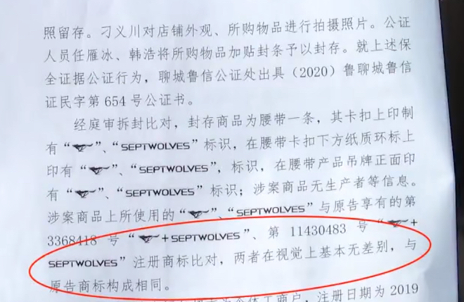 输了任由对方处置10000字输了，让对方随意处置