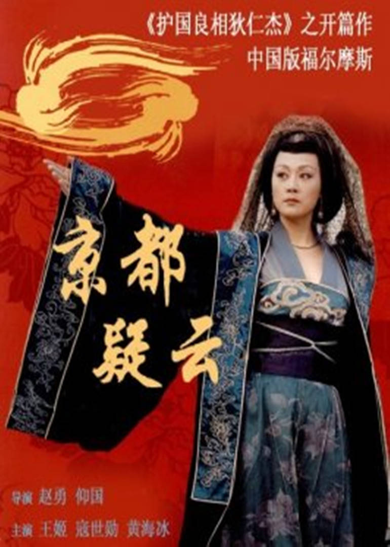 全国精品影院,逆局电视剧免费观看完整版高清全国精品影院，文化盛宴的璀璨明珠-第2张图片
