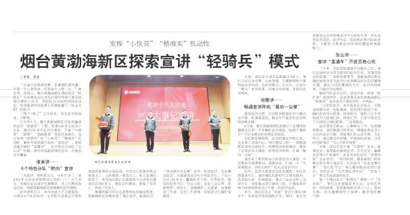 国产黄色在线网站，探索与发现
