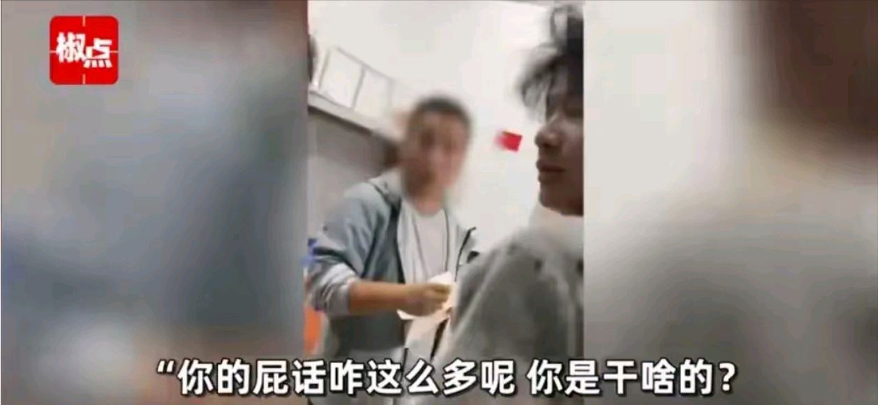 被老师肉到失禁