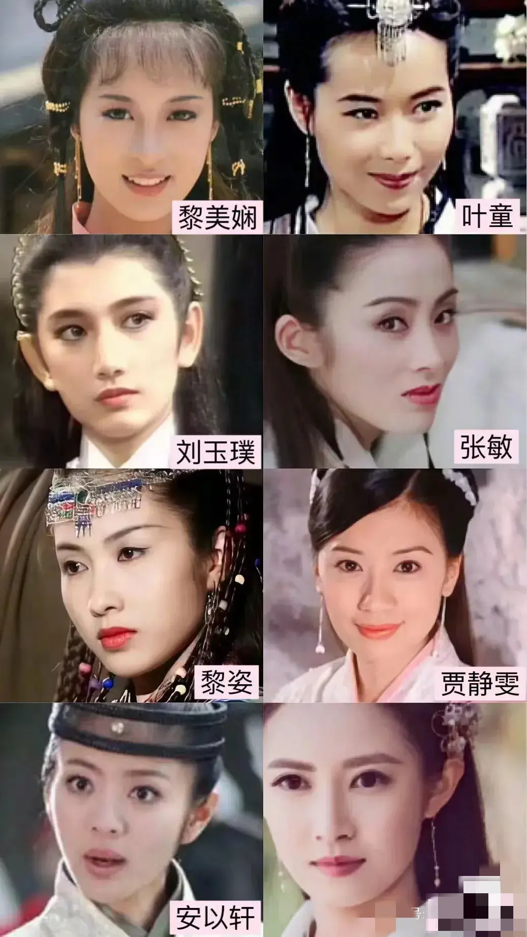 黎姿任达华演过的三年级翁虹三级作品解析-第3张图片
