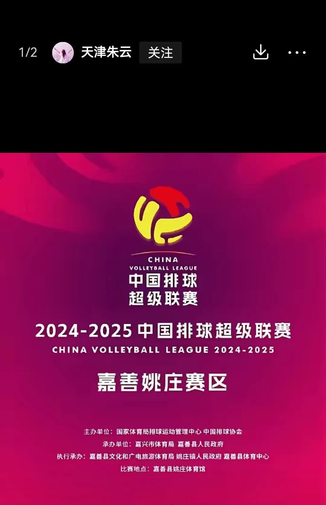 微体育吧直播微体育吧，体育新风尚的聚集地