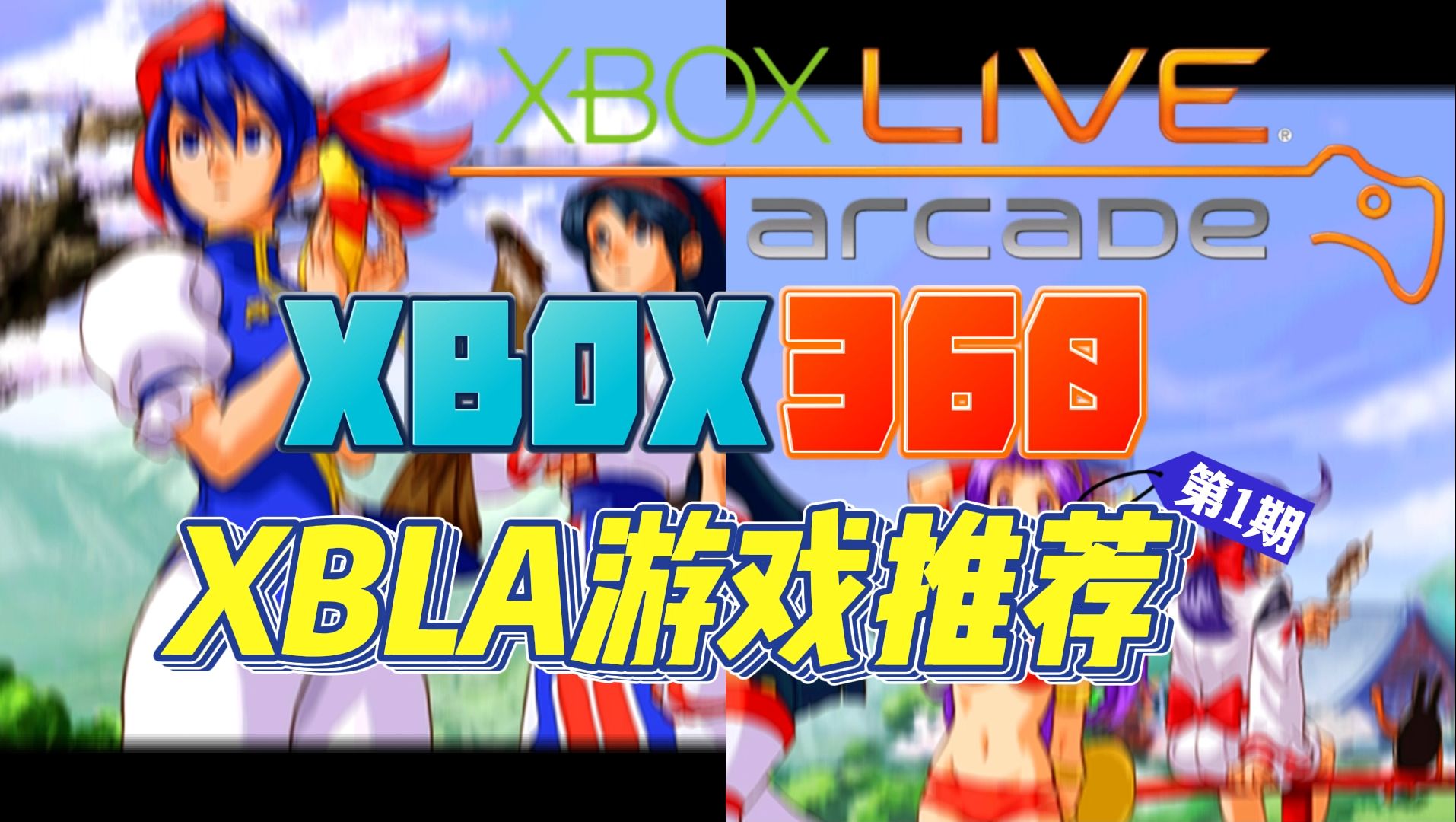 Xbox One X，未来游戏体验的新篇章