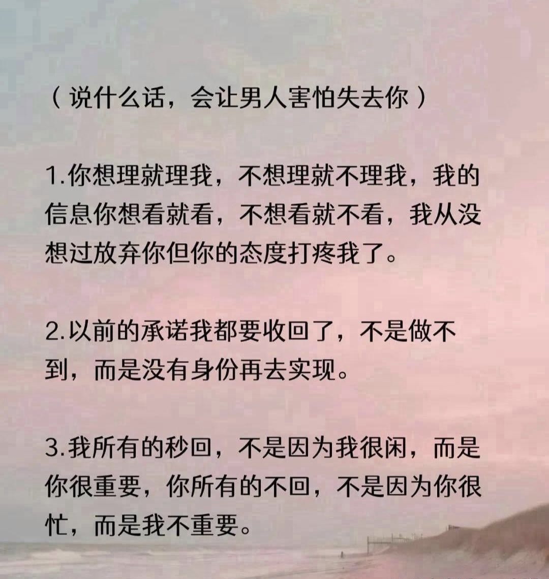 女人越说疼男生越往里寨动漫女人越说疼男生越往里寨-第1张图片
