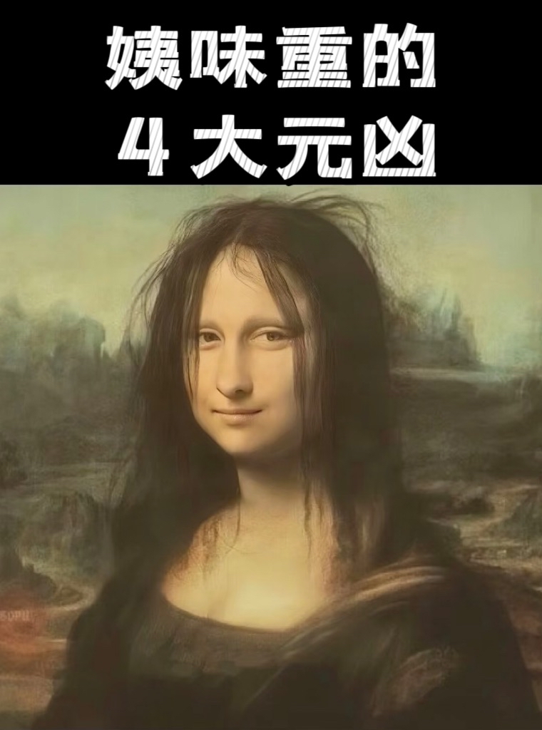 女人最怕大头女人最怕大头，揭秘背后的心理与困扰