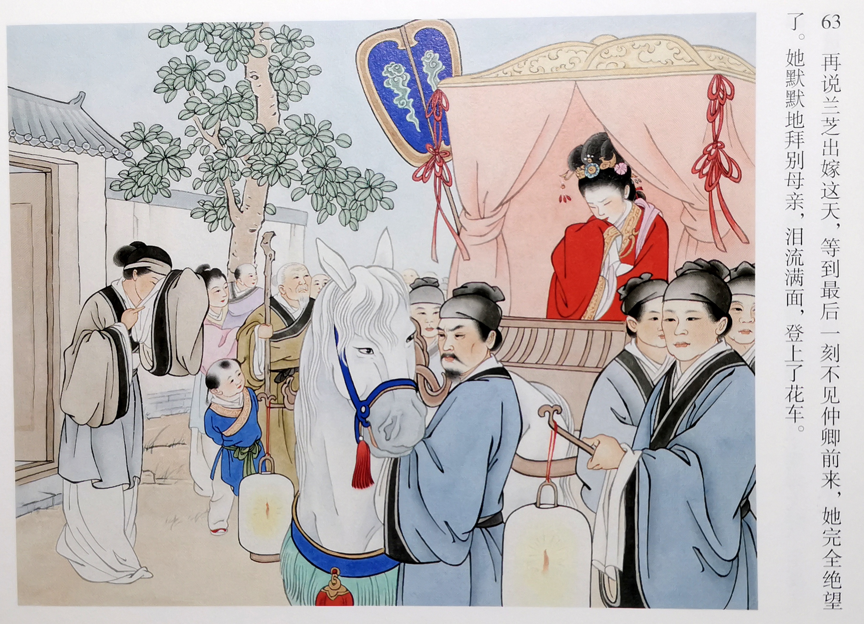 东南漫画，艺术之海中的瑰宝-第1张图片